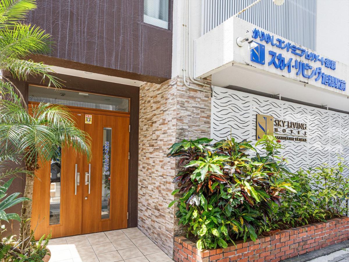 Hi a m i Condominiam Risoht 那覇 Scai Riving Hoter 旭橋 駅前 Naha Exterior photo